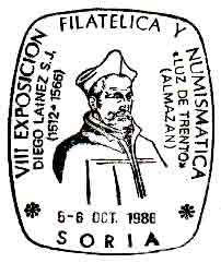 Father James Lainez, SJ on a Spanish cancel