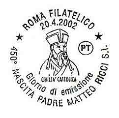 Father Matteo Ricci, SJ on Italian cancel