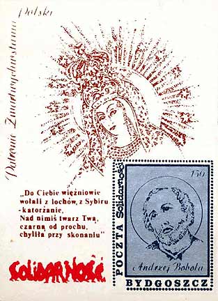 A S/S issued by Solidarity in 1985 in honor of Bobola