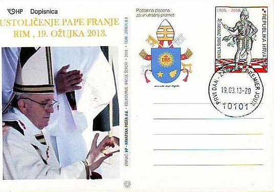 Croatia postal card honoring Pope Francis
