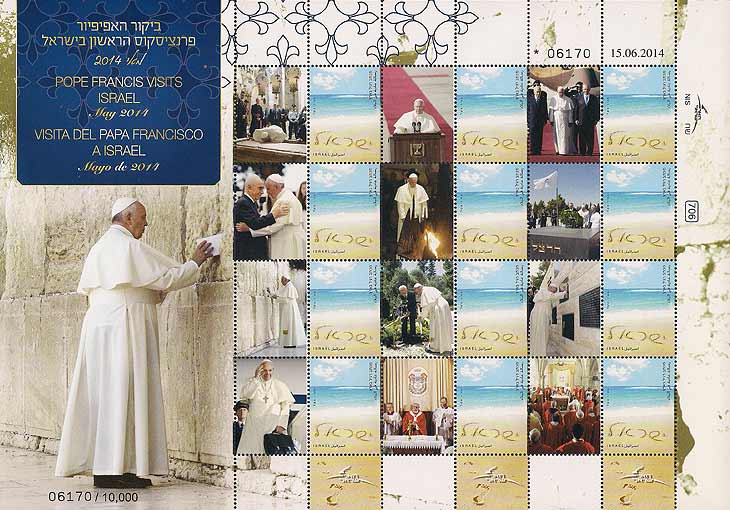 Pope Francis on Israel sheet