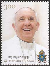 Pope Francis on Korea stamp, Scott 2429a