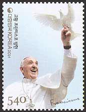 Pope Francis on Korea stamp, Scott 2429b