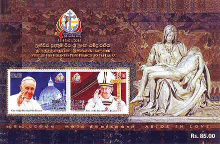 Pope Francis on a Sri Lankan sheet