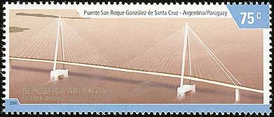 St. Roque Gonzalez de Santa Cruz Bridge between Argentina and Paraguay, Scott 2415