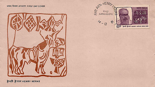 Father Henry Heras, SJ on Indian first day cover