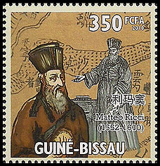 Father Matteo Ricci, SJ on Guinea-Bissau stamp